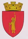 Coat of arms of Ștefan Vodă