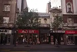 Photographic Studio of Milan Jovanović, 1903