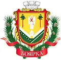 Official seal of Boiarka urban hromada