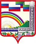 Coat of arms of Magaramkentsky District