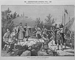 Drawing by V. Toporkov