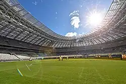 Luzhniki Stadium in Moscow, Russia