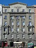 Former branch building in Kyiv, Khreshchatyk 10[4]