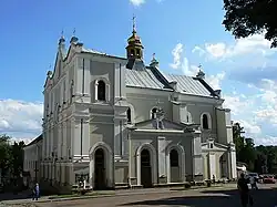 Holy Trinity Cathedral