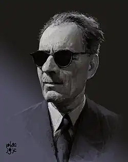 the Egyptian author Taha Hussein