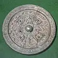 bronze mirror from the Hokenoyama Kofun