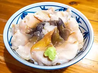 Rice with raw surf clam