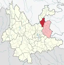 Location of Huize County (red) within Qujing City (pink) and Yunnan