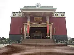 Karma Kagyu Temple, a temple of Tibetan Buddhism in Tainan.