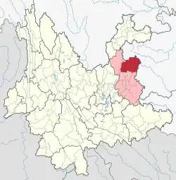 Location of Xuanwei City (red) and Qujing Prefecture (pink) within Yunnan province of China