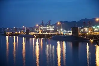 JS Bungo on 28 December 2014.