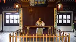 Gu Jian, founder of Kunqu