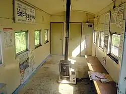 Station building interior