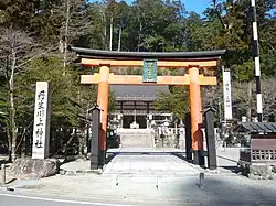 丹生川上神社中社