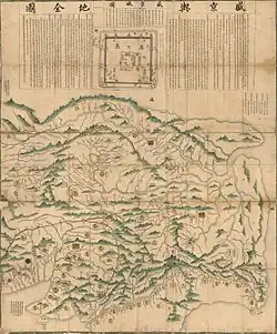 The full picture of Shengjing area 1734