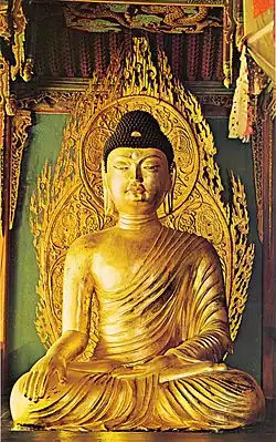 National Treasure no. 45. Seated Amitabha, clay, 2.78 m. Buseok Temple.