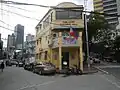 Barangay hall of Barangay Poblacion, Makati