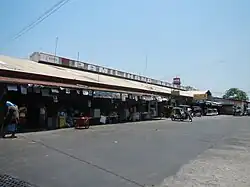 Public market