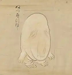 13 Nuppeppō (ぬっぺっぽう) is a yōkai in Japanese folklore. Its name is derived from the Japanese word nupperi, which means "flat-faced" or "dazed expression". It is a large, fleshy blob with saggy lumps taking on the form of arms and legs, and fatty wrinkles that resemble eyes, a nose, and a mouth.[39] In addition to looking like a lump of meat, nuppeppō also has a pungent odor and smells like rotting corpses. It usually stays in dark, secluded areas such as mountain ridges, abandoned temples, unpopular streets and alleys, and footpaths between rice paddies. It seems to enjoy seeing humans' shocked and surprised expressions.[40] Maki Bokusen (牧墨僊, 1775–1824) records in volume 3 of his 1810 text Hitoyo-hanashi (一宵話) a 1609 incident in which something like a nuppeppō was sighted in the shogun Tokugawa Ieyasu's (徳川家康) gardens. Ieyasu was so repulsed by the creature that he ordered it taken away, and it was cast out to the mountains. Afterward, he learned that he had missed out, as eating its flesh was said to give unusual strength.[41]