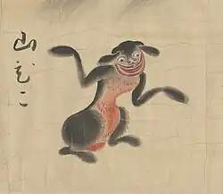 16 Yamabiko (山びこ) is a yōkai in Japanese folklore that can be found in mountainous terrain. When echoes appear to be coming from a mysterious origin or come back sounding different, this is attributed to a yamabiko.[47] Directly translated, "yamabiko" means "echo." However, the kanji characters translate closer to "spirit of the valley reverberation".[26] Commonly it is written with the characters for "mountain" and "boy," referring to both the habitat of the yamabiko and its smaller stature.[29] It is a relatively harmless yōkai, causing confusion rather than any serious injury. On the rare occasion when they are seen and not just heard, they appear as a hybrid between a dog and monkey.[29] Living deep in the mountains, direct encounters with the yamabiko are rare. This small and elusive yōkai was not officially classified until the Edo period in Japan. Instead, the bizarre noises coming from the mountain were attributed to natural phenomena such as birds and not given any spiritual significance.[48] Artists often depict the yamabiko in this same pose, with arms out to the side as if it is shrugging. Typically it is shown crouching on top of a mountain, showing where the yokai can be found in the wild.[48] The depiction on this scroll differs from typical illustrations in that regard. It is usually shown with gray fur, a peach-colored belly, floppy ears, a large grin, and arms outstretched.[49]