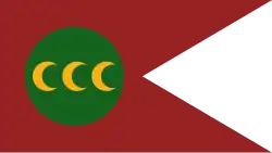 Flag of Ottoman Empire