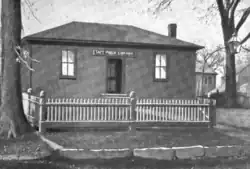 Taft Public Library, Mendon, 1899