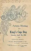 1934 AJC Kings Cup racebook front cover