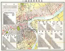 1936 Shanghai tram map