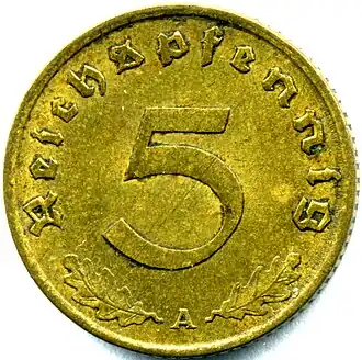 Prewar 5 ℛ︁₰ (reverse). Made of aluminium-bronze