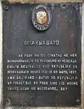 NHI Marker, 1973 Biak-na-Bato Memorial