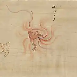 2 Furaribi (ふらり火) means "aimless fire".[13] This aimlessness is due to the troubled nature of the soul that has become a furaribi by undergoing some kind of unnatural suffering, such as mistakes in burial rites or cruel murder, and is now unable to move on to the next life.[13] Furaribi is often depicted as a small flaming bird that can be easily confused for a fire or lantern in the distance.[14]
