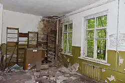 The abandoned kindergarten of Kopachi