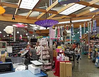 Interior of the Bellevue Uwajimaya in 2018