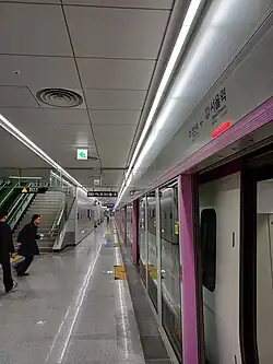 Station Platform (GTX-A)