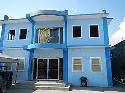 Canumay East barangay hall