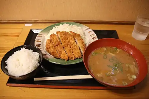 With rice and miso soup