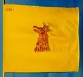 Battalion colour m/1863, 2nd Battalion, North Scanian Infantry Regiment.