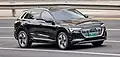 2020–2024 奥迪 e-tron Audi e-tron