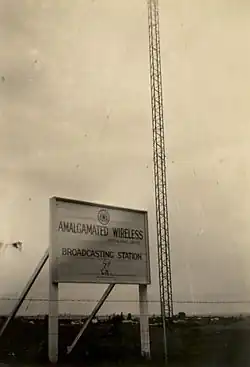 The old 2CH Radio Station Transmitter, where Timor Barracks now stands