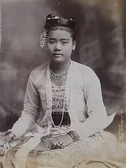 Burmese lady