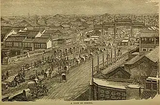 Lithograph of a crowded Chinese city street showing people, horses with carts, and buildings.