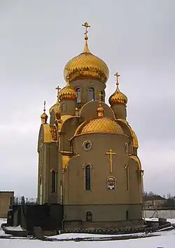 Church of the Theotokos of Iveron
