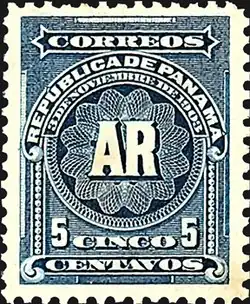 An AR stamp of Panama, 1904.