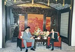 Adamir Jerkovic was admitted to the party and state complex in Zhongnanhai, China.