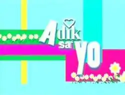 The series title is displayed on the center right of the image.