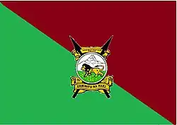 Flag of Administration Police