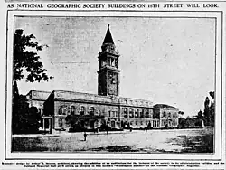 An architectural drawing of the planned exterior of the completed Administration Building of the National Geographic Society Headquarters in Washington, D.C.