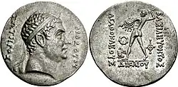 Agathocles' commemorative coin for Diodotus I in the name of Antiochus II.