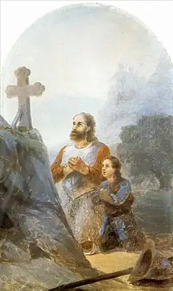 Oath Before the Battle of Avarayr (1892)