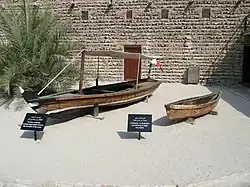 Al abra and al hourey exhibit at the Dubai Museum